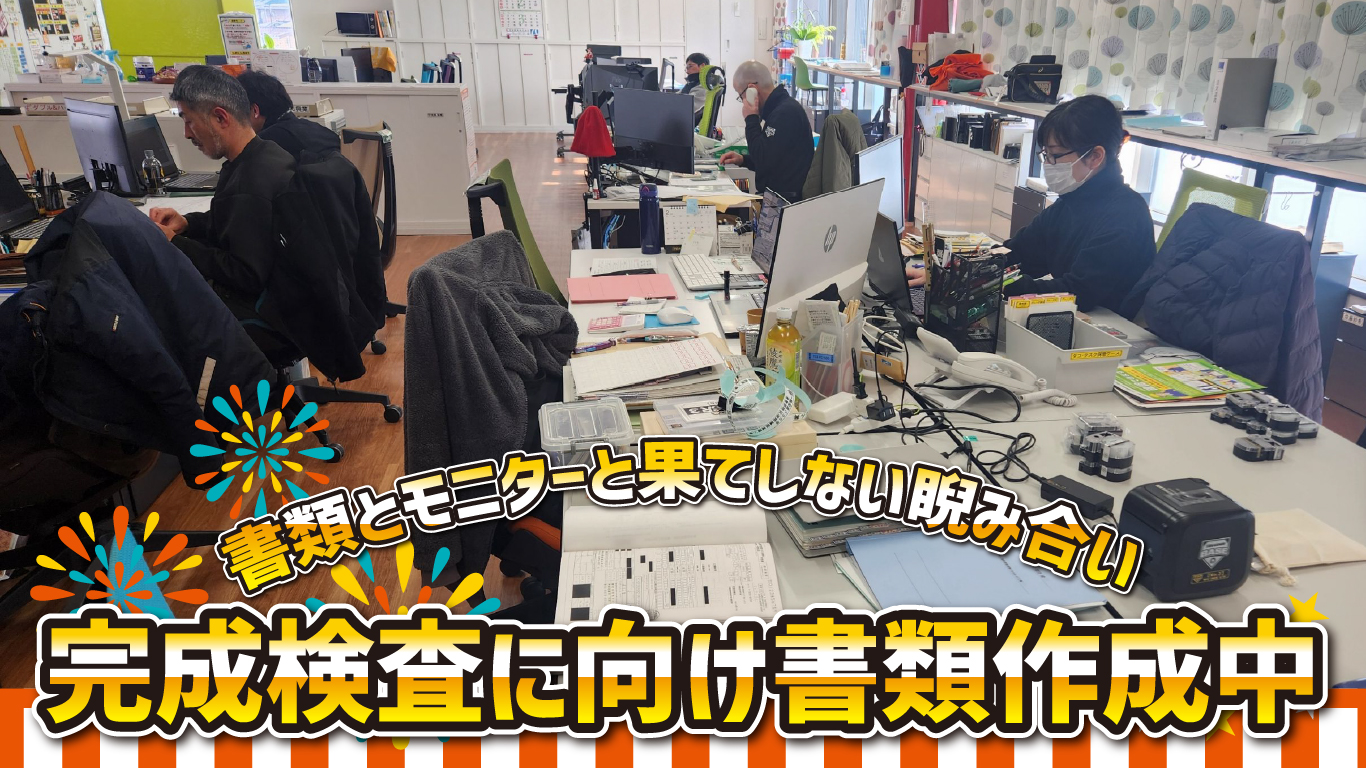 ブログ