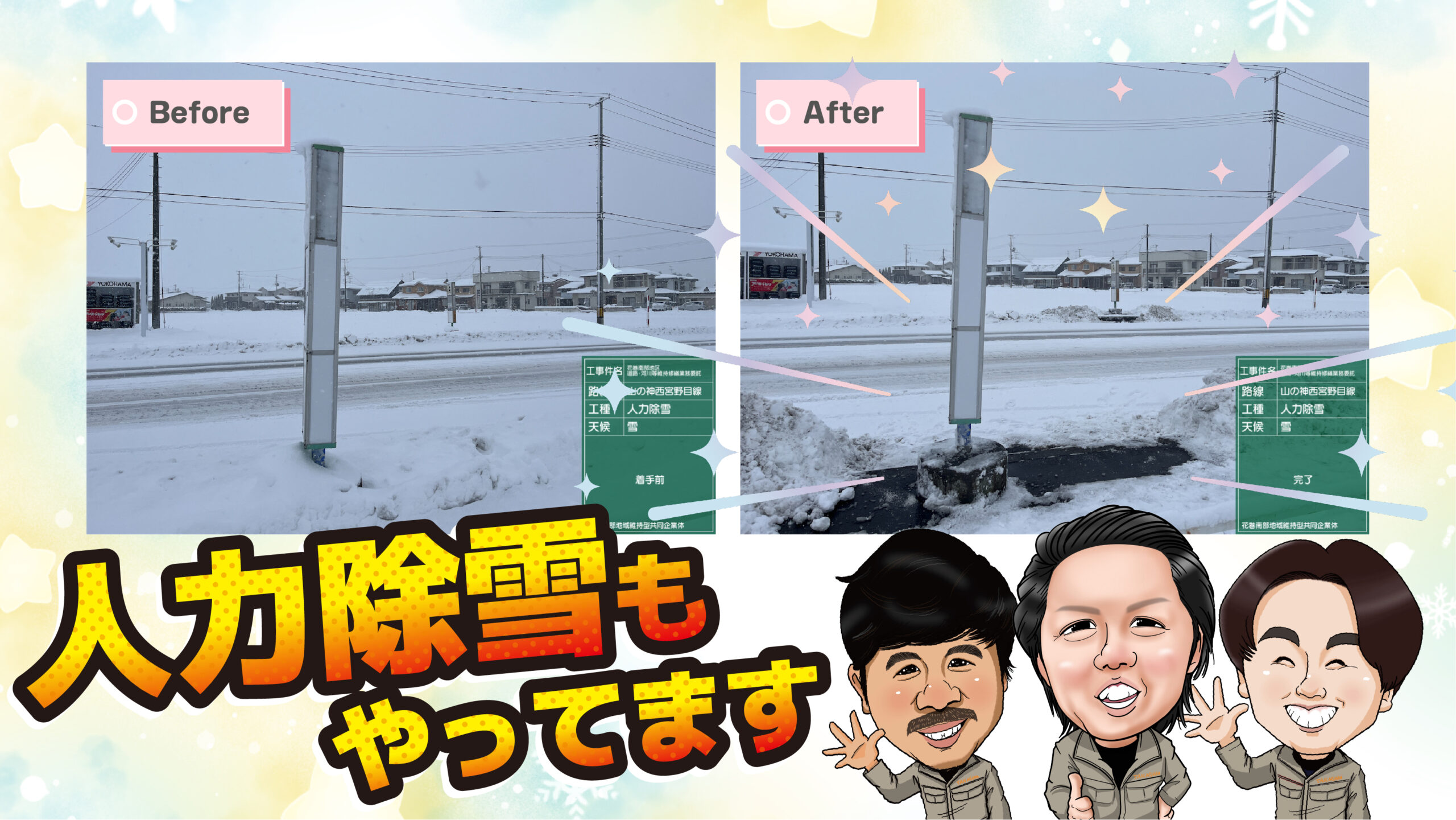 ブログ