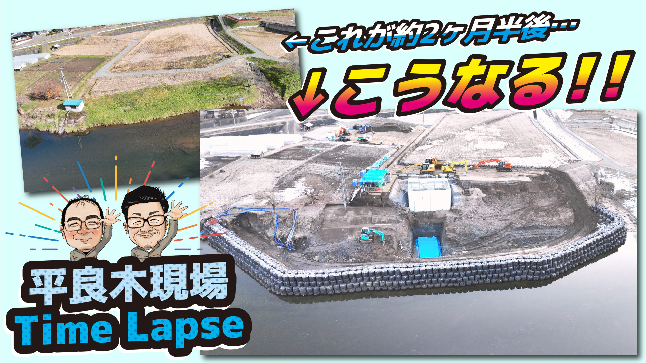 ブログ