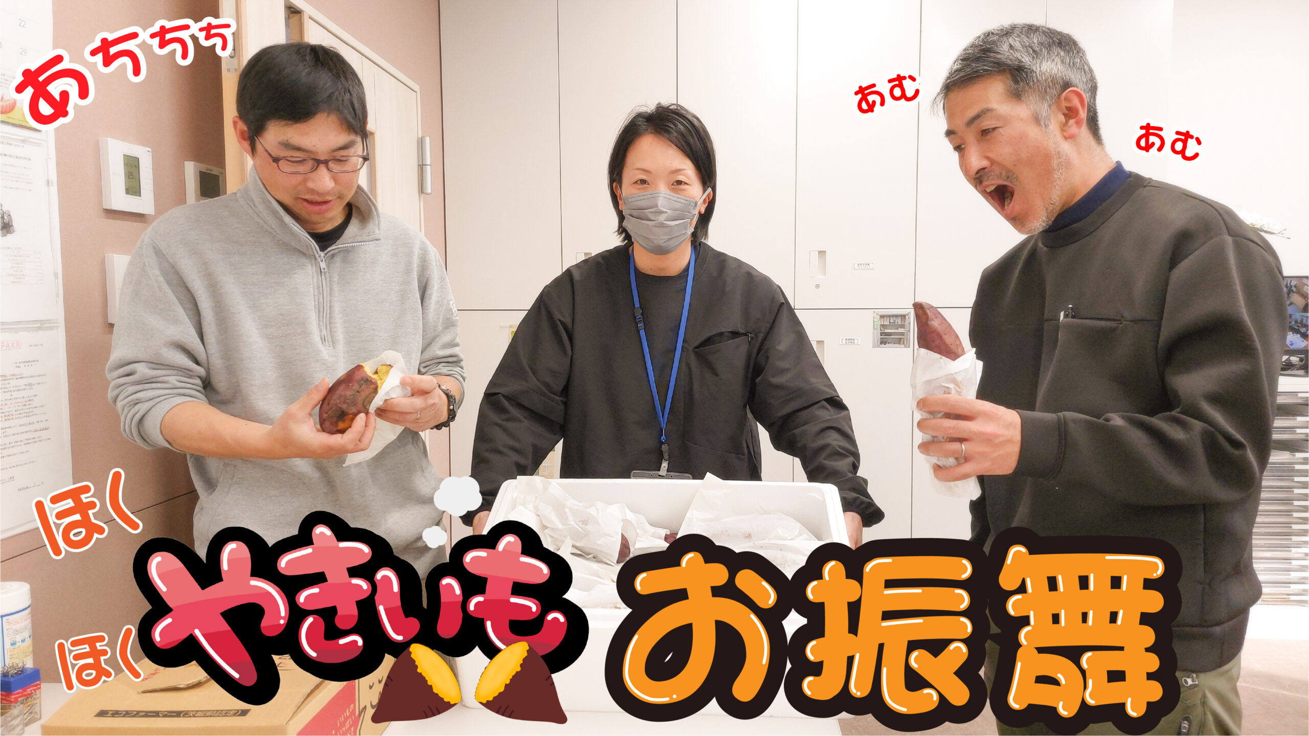 ブログ