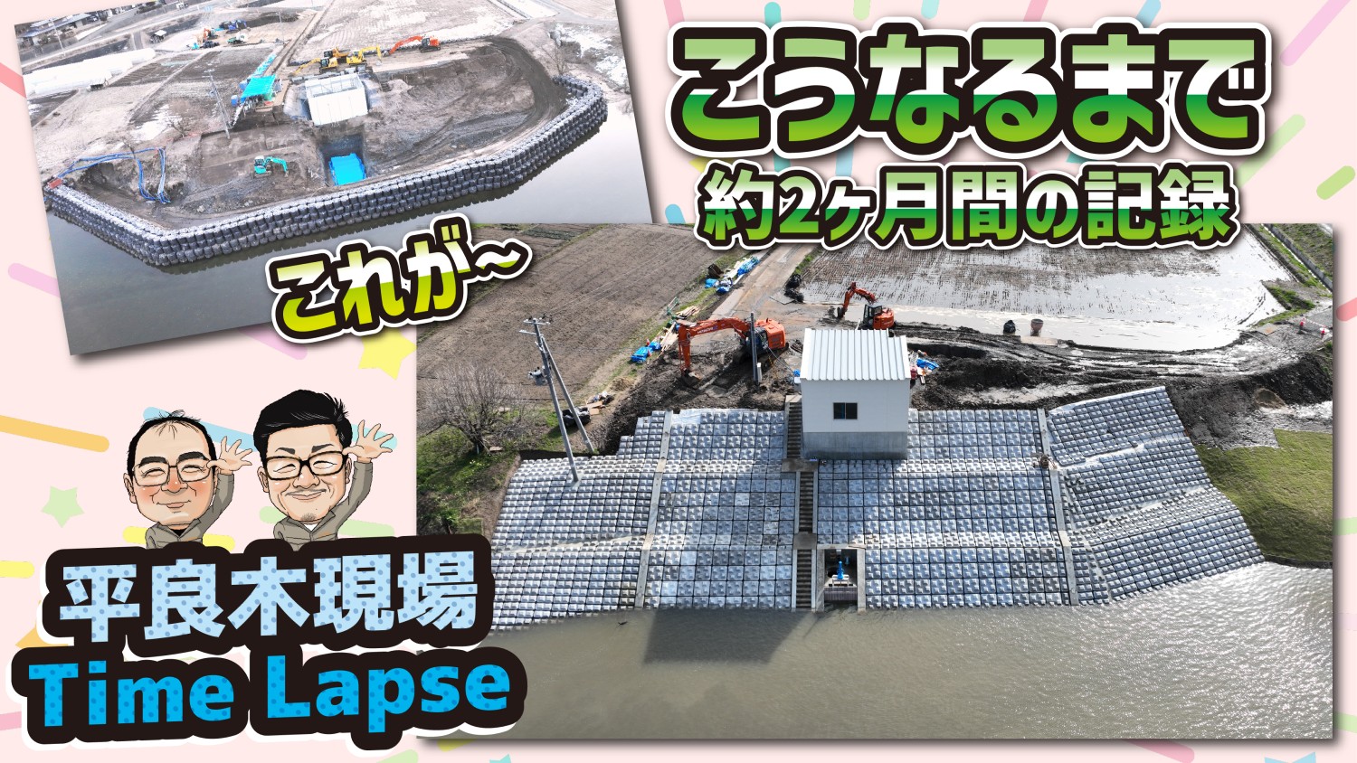 ブログ