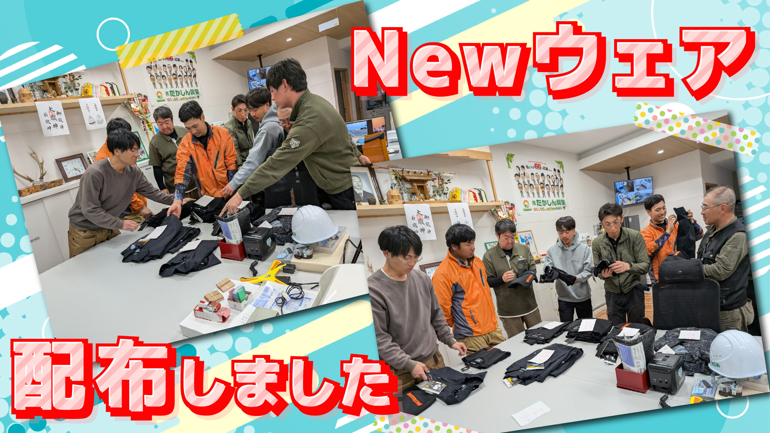ブログ
