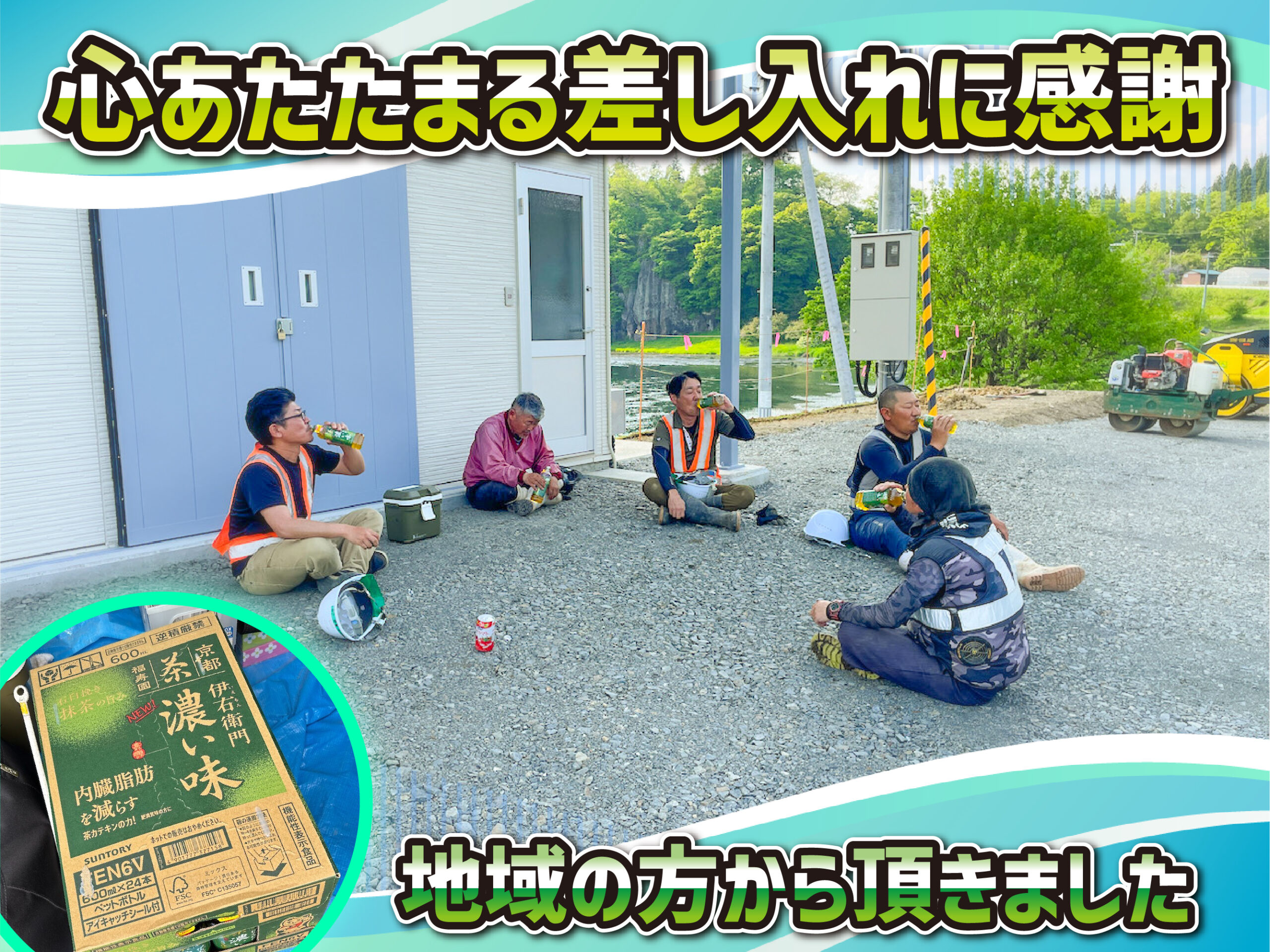 ブログ