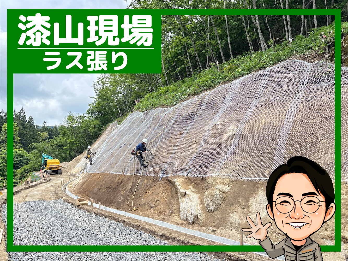 ブログ